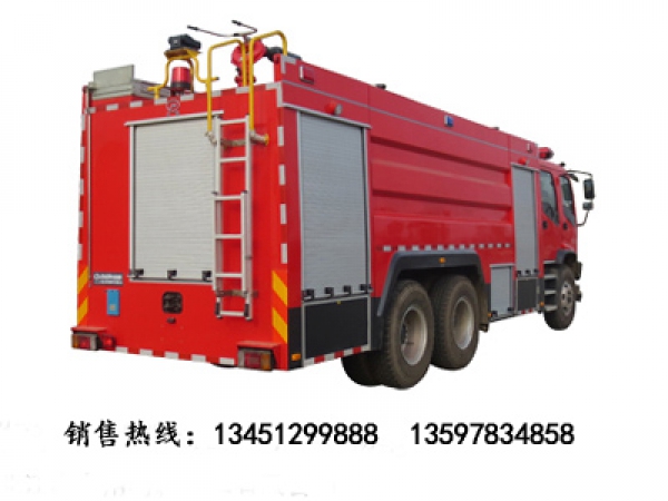 五十鈴后雙橋11噸水罐(泡沫)消防車(chē)