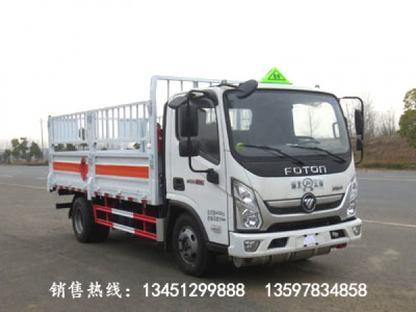 時代 氣瓶運(yùn)輸車(藍(lán)牌國六)