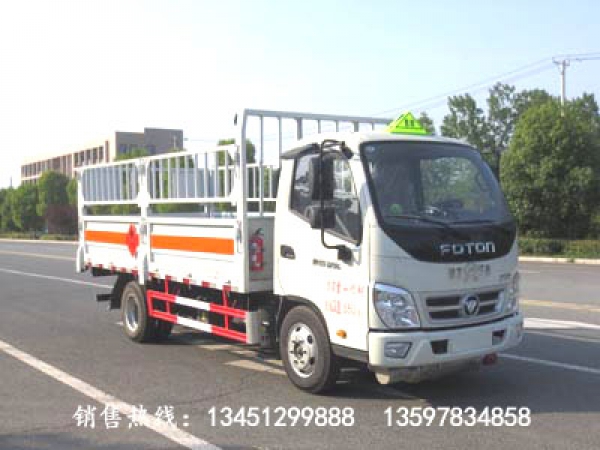 時代氣瓶運輸車(藍(lán)牌國六)