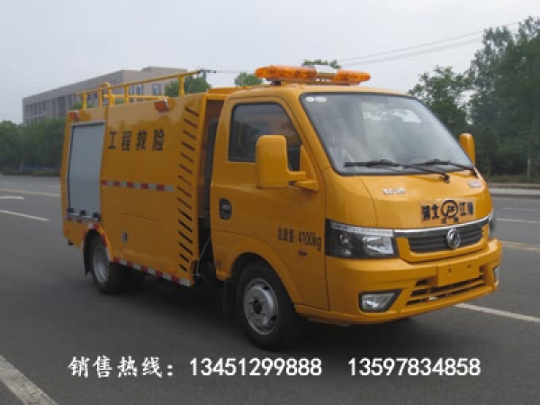 東風(fēng)途逸單排救險車(國六)